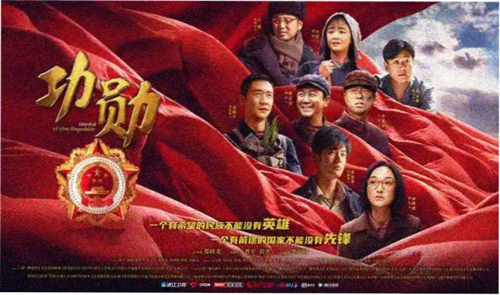 仙逆动漫高清完整版-轮播海报2